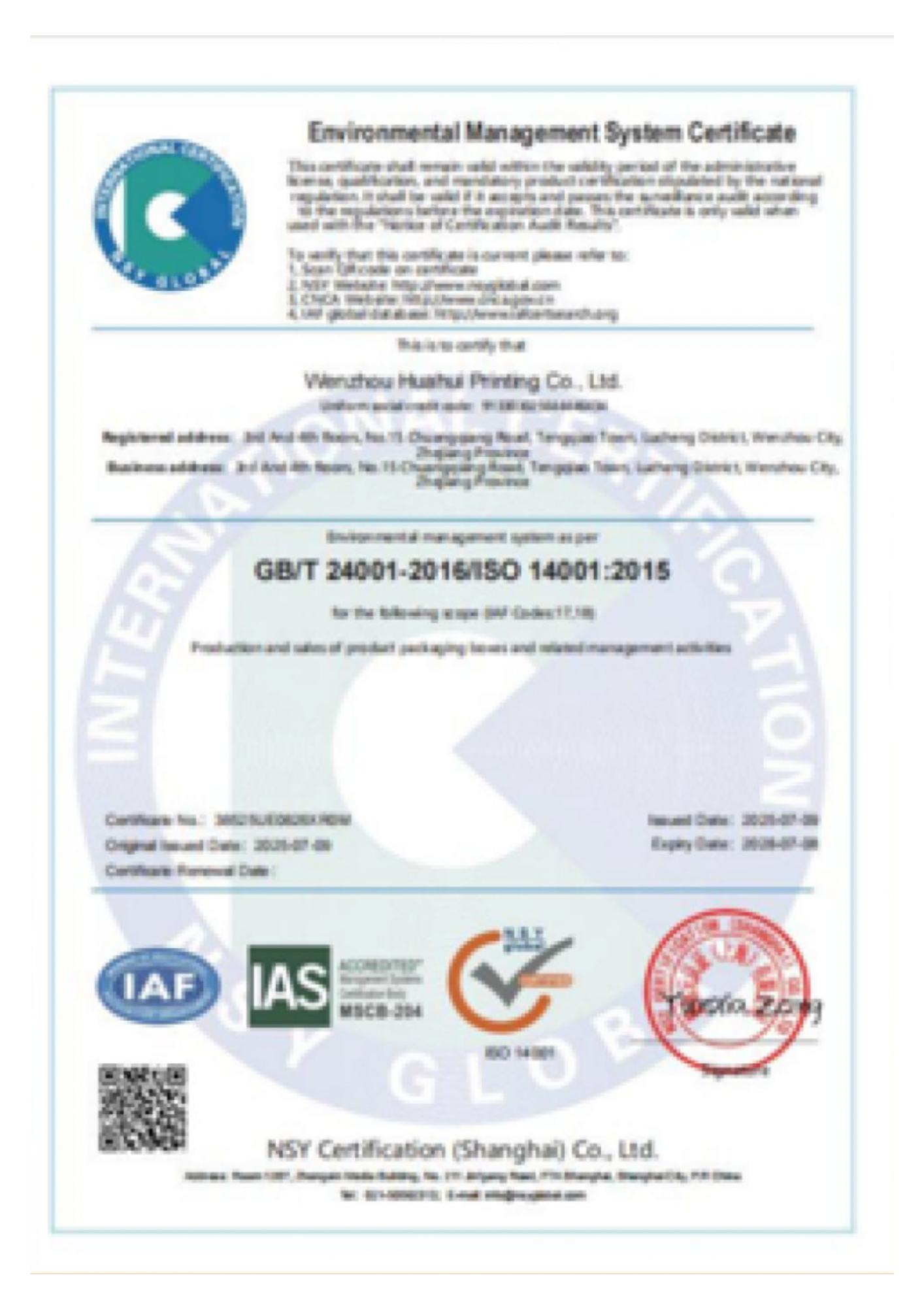 ISO 14001 2015 certificate document preview